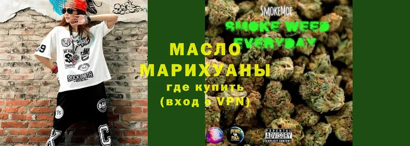 Дистиллят ТГК Wax  Урень 